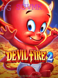 DevilFire2: Explorando o Novo Mundo Interativo de SUVMK