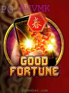Descubra o Universo Fascinante de GoodFortuneM