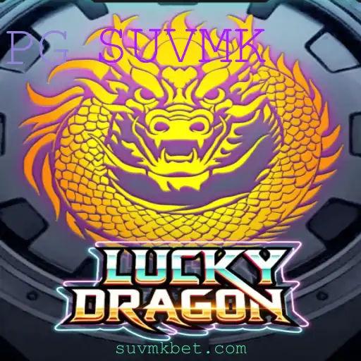 LuckyDragon: Descubra o Excitante Mundo do Novo Jogo com SUVMK