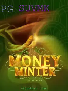 Explorando o Mundo de MoneyMinter: A Arte de Minter Moedas no Cenário Atual