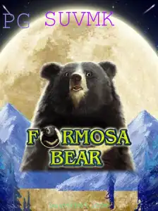 Explorando o Mundo de FormosaBear: O Jogo de Estratégia SUVMK
