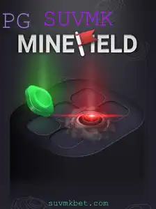 Explorando as Profundezas de MineField: O Que Você Precisa Saber Sobre o Mundo de SUVMK