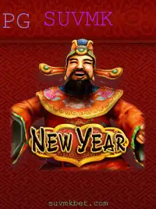 Descubra o Empolgante Jogo NewYear: Introdução e Regras Essenciais