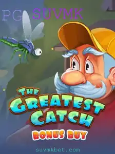 TheGreatestCatchBonusBuy: Uma Nova Experiência no Mundo dos Jogos