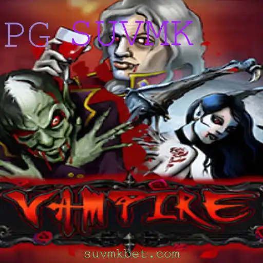 Vampire: Uma Jornada Emocionante no Mundo dos Vampiros